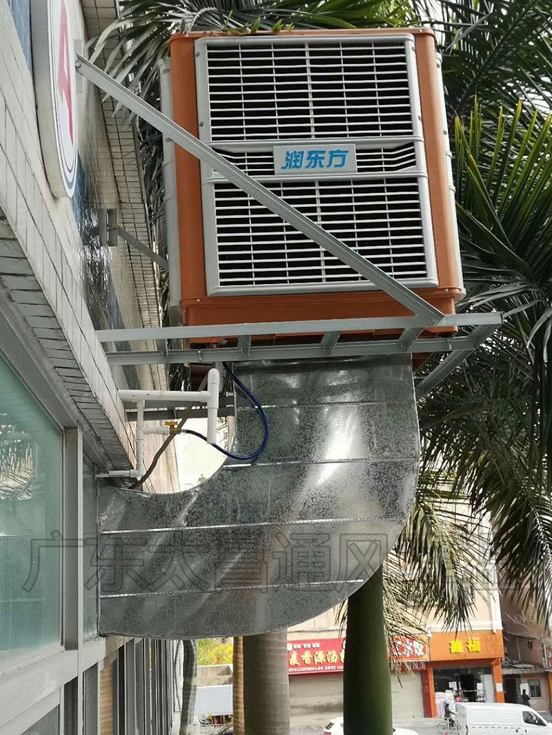 節(jié)能環(huán)?？照{