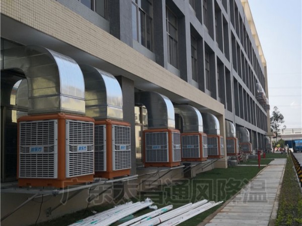 廠房車間專用通風(fēng)降溫設(shè)備-潤(rùn)東方環(huán)?？照{(diào)