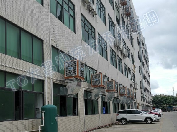 東莞某精密五金公司安裝環(huán)?？照{(diào)案例