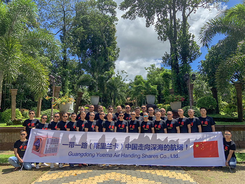 潤(rùn)東方環(huán)?？照{(diào)斯里蘭卡行