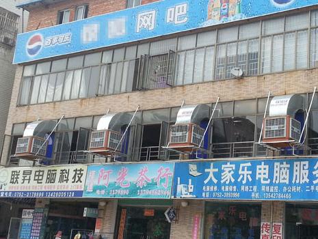 潤東方環(huán)?？照{頂出風降溫工程