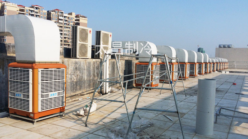 環(huán)?？照{(diào)為你通風(fēng)降溫