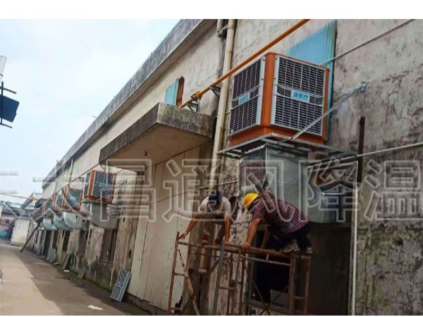 注塑廠降溫 東莞環(huán)?？照{方案