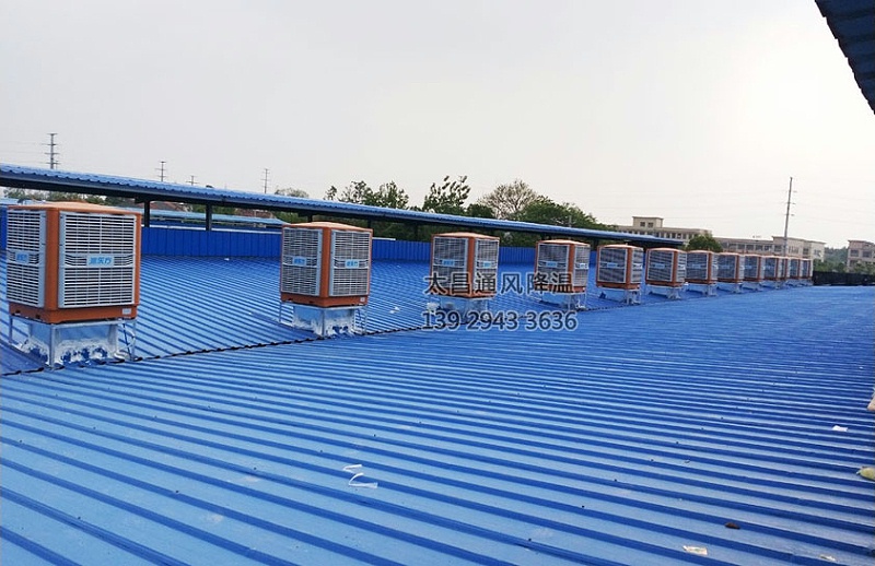 環(huán)?？照{(diào) (2)