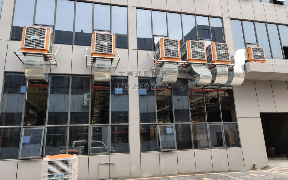 魚館環(huán)?？照{(diào)