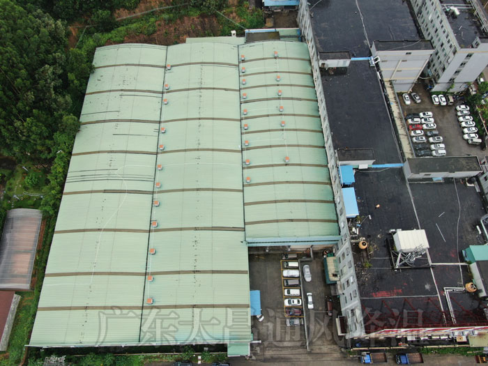 環(huán)?？照{(diào)5