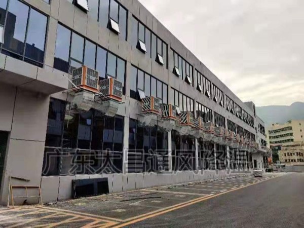 夏季高溫不退 東莞環(huán)?？照{(diào)廠家為車間降溫解憂愁