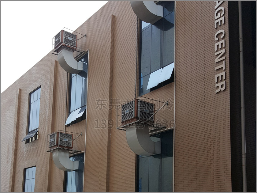 廠房空調(diào),車間制冷,車間降溫，環(huán)?？照{(diào)