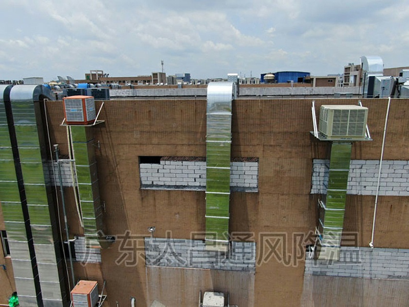 東莞環(huán)?？照{(diào)廠家