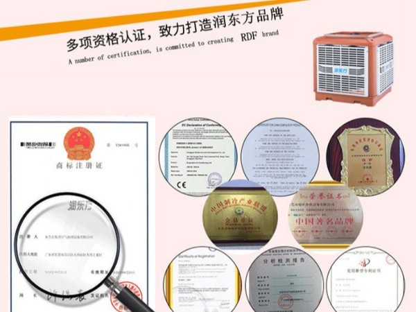 為什么要安裝廠房降溫通風設備？