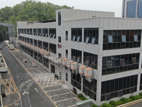 工廠車間用什么方法降溫 高溫車間降溫用環(huán)?？照{(diào)