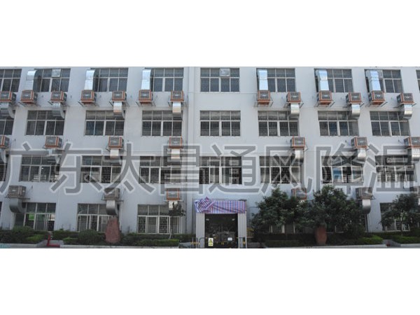 密封不好的環(huán)境可以安裝潤東方環(huán)?？照{降溫嗎？