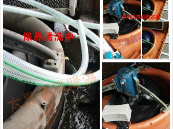 環(huán)?？照{(diào)長期停用時(shí)的注意事項(xiàng)