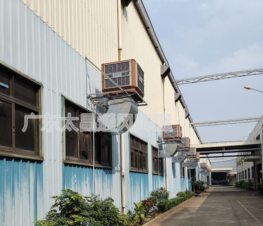 五金車間環(huán)?？照{(diào)