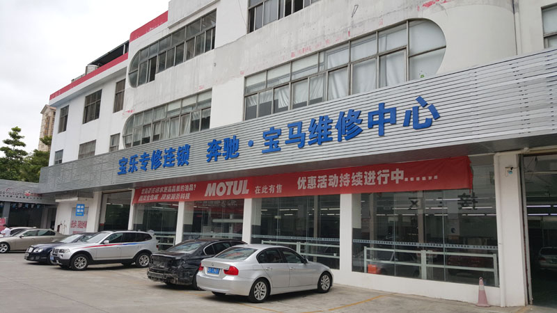 環(huán)?？照{(diào)