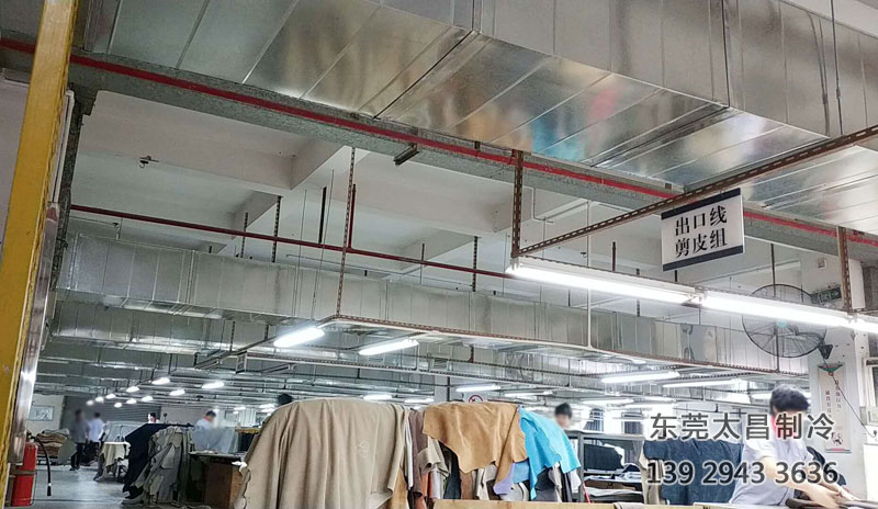 環(huán)?？照{(diào)風(fēng)管