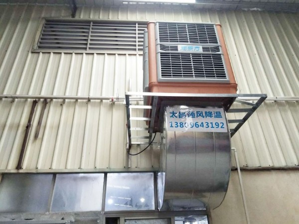 環(huán)?？照{(diào)有效解決惠州注塑通風(fēng)降溫問題