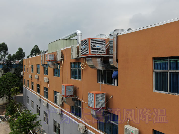 太昌環(huán)?？照{(diào)1