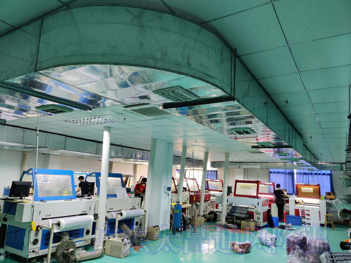 環(huán)?？照{(diào)