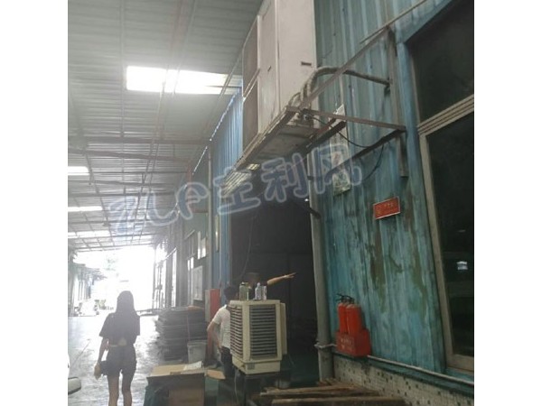 泡棉材料廠環(huán)?？照{(diào)工程案例