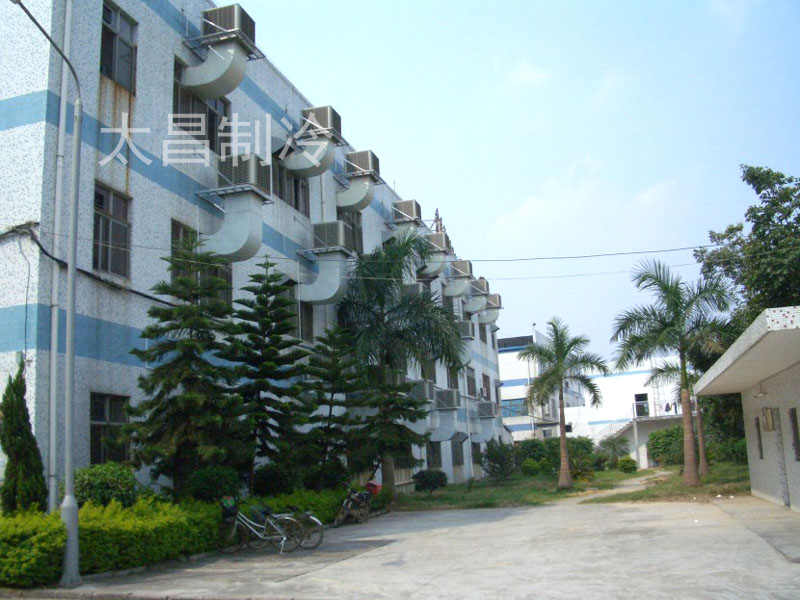 環(huán)?？照{(diào)