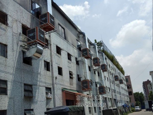 環(huán)?？照{(diào)的適用場所與制冷原理