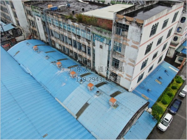 高大廠房車(chē)間適合什么通風(fēng)降溫設(shè)備？看完你就知道！