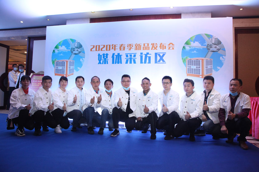 環(huán)?？照{(diào)