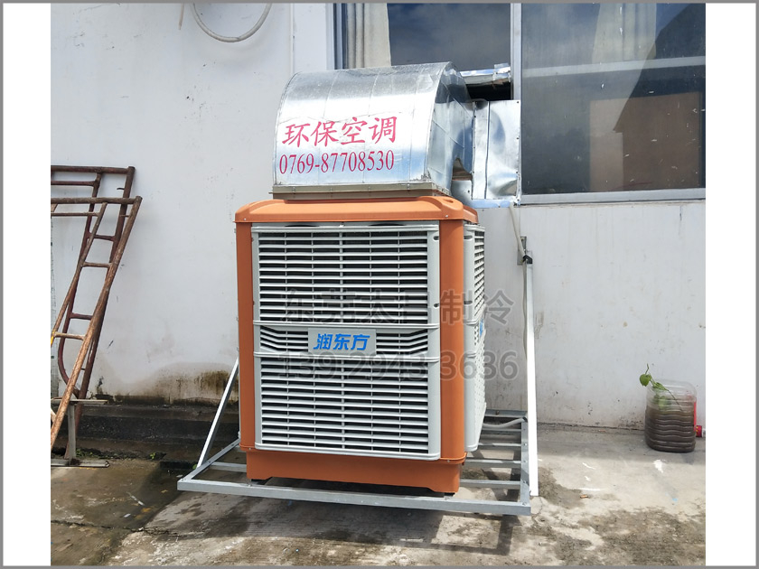 謝崗某五金噴砂廠環(huán)保空調工程