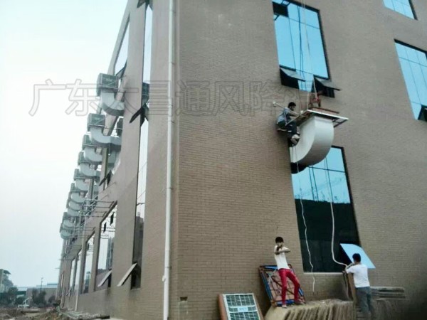 電子五金廠環(huán)?？照{(diào)降溫工程