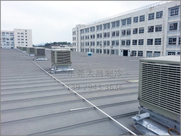 深圳某家家具集團(tuán)環(huán)?？照{(diào)安裝案例