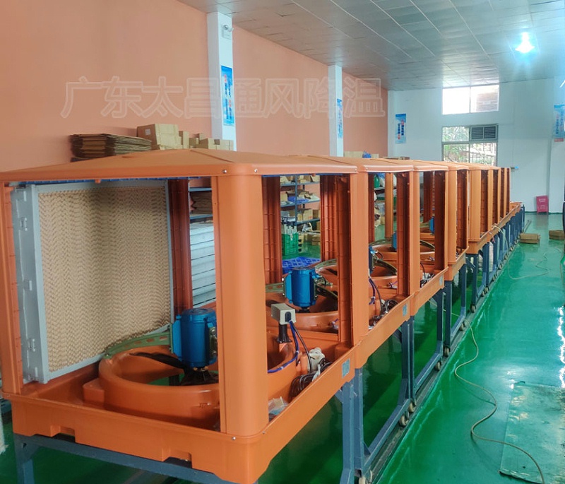 東莞環(huán)?？照{(diào)