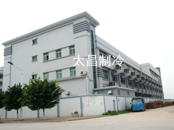 有了潤(rùn)東方環(huán)?？照{(diào)，炎炎夏日輕松過(guò)！