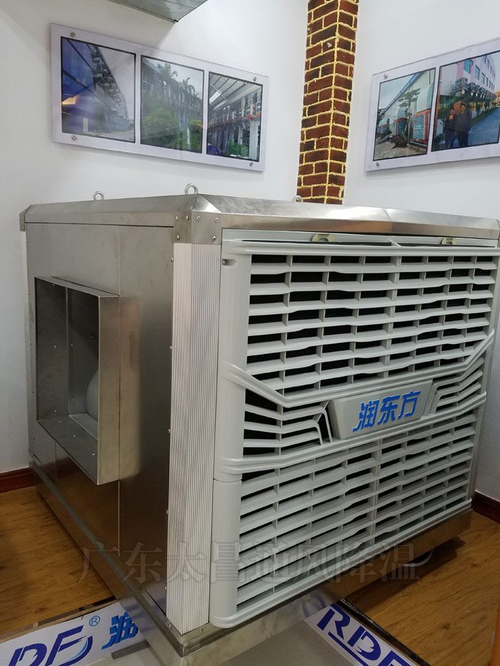 環(huán)?？照{1