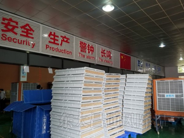 車間通風降溫設備那么多 為何用戶還是選環(huán)?？照{(diào)？