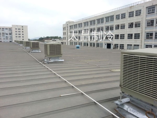 環(huán)?？照{(diào)適用于哪些場合