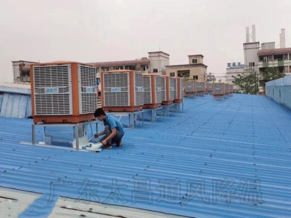 車間降溫方案設(shè)備-必備潤東方環(huán)?？照{(diào)