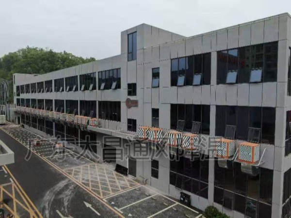 潤(rùn)東方環(huán)?？照{(diào)投資小 效果大 節(jié)能通風(fēng)降溫