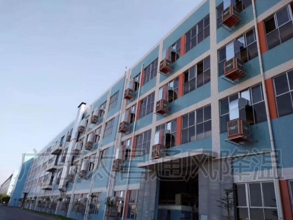 有什么辦法解決廠房降溫 看看潤(rùn)東方環(huán)?？照{(diào)