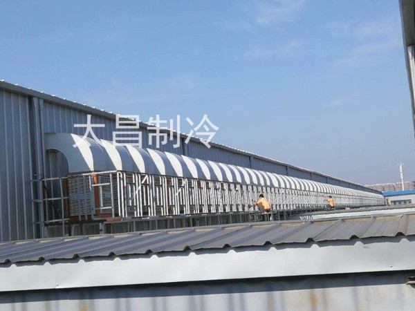 國家倡導節(jié)能環(huán)保，潤東方環(huán)保空調(diào)在行動！