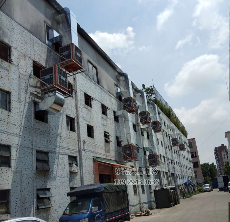 通風降溫，環(huán)?？照{(diào)