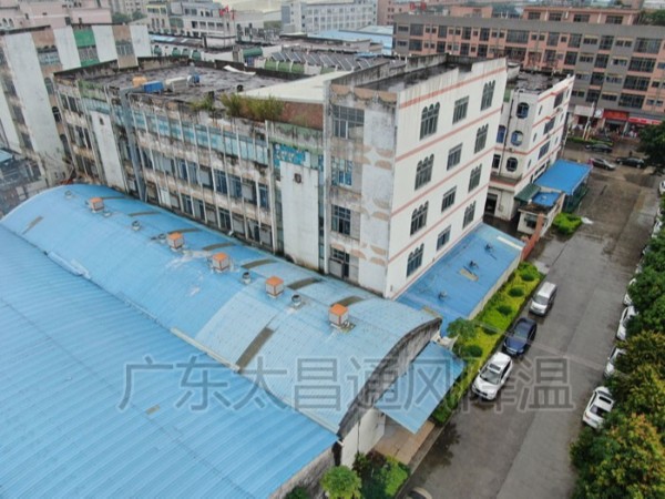 鋼結(jié)構(gòu)廠房怎么排煙排味 降溫通風(fēng)？