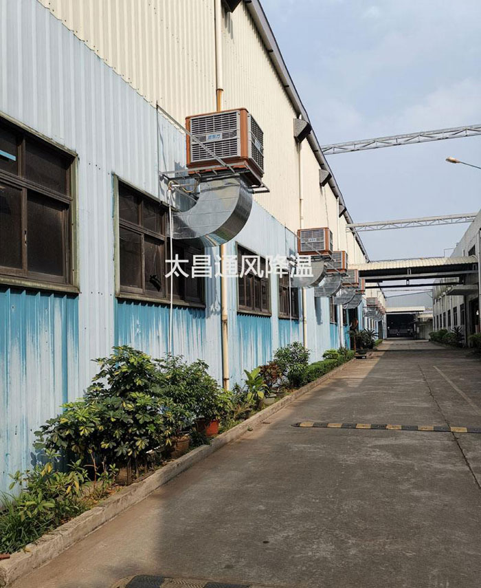 潤東方環(huán)?？照{(diào)