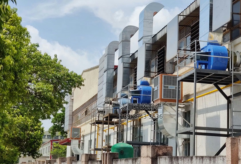 工業(yè)環(huán)?？照{