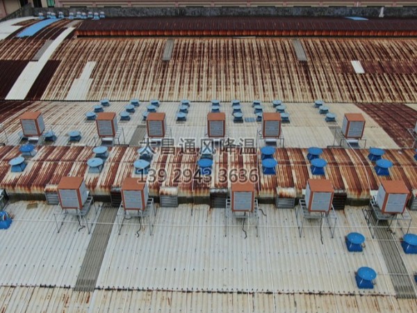 東莞沙田某鞋材廠環(huán)?？照{(diào)通風(fēng)降溫工程