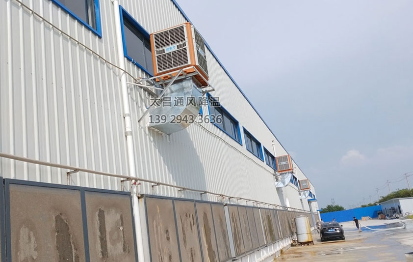 五金廠環(huán)?？照{(diào)工程