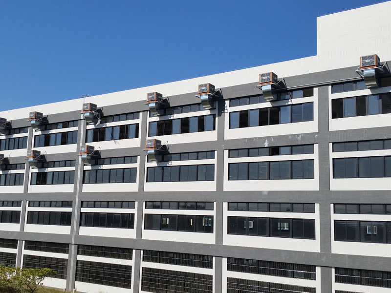 環(huán)?？照{(diào)