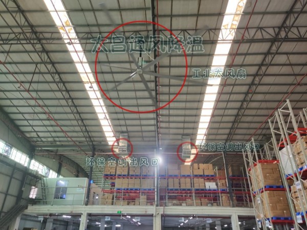 “芒種”時(shí)節(jié)，扇機(jī)互補(bǔ)為你通風(fēng)降溫