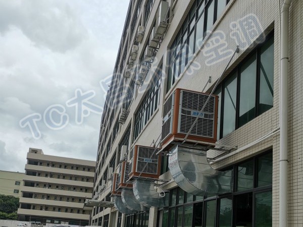 東莞環(huán)?？照{(diào)的應(yīng)用