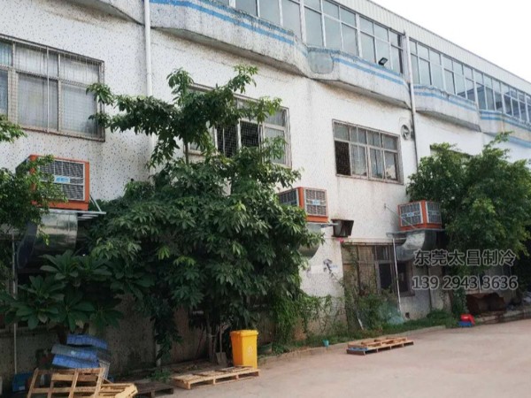 電子廠車間環(huán)?？照{(diào)通風降溫